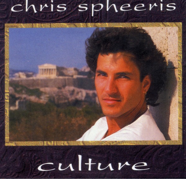 Chris Spheeris - 1993 - Culture