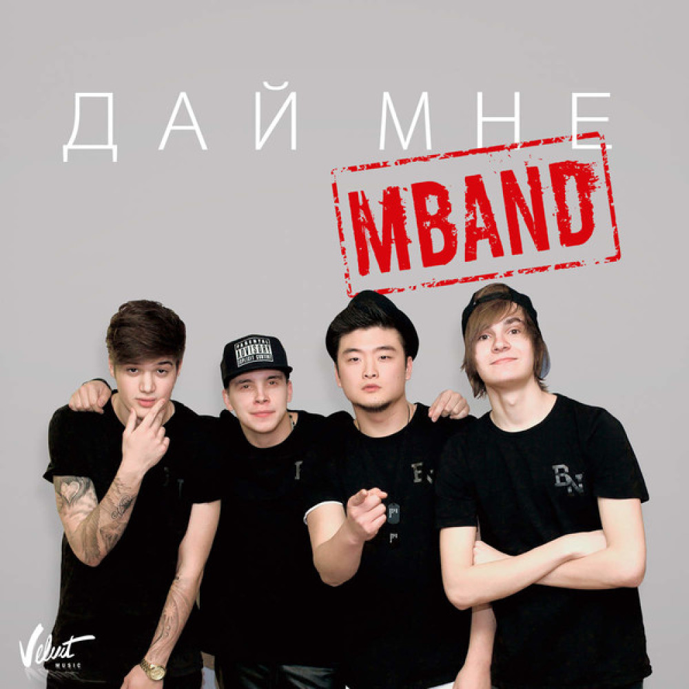 mband