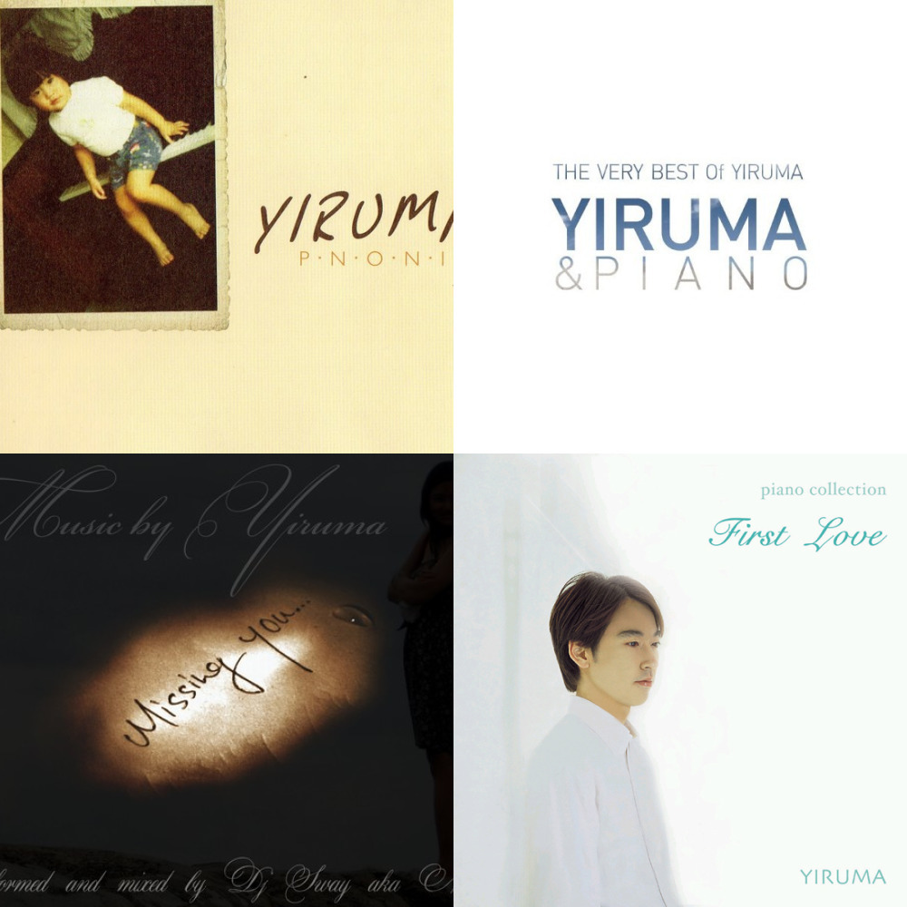 Yiruma музыка. Yiruma. Yiruma альбомы. Yiruma обложки. Yiruma пианист.