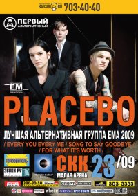 placebo
